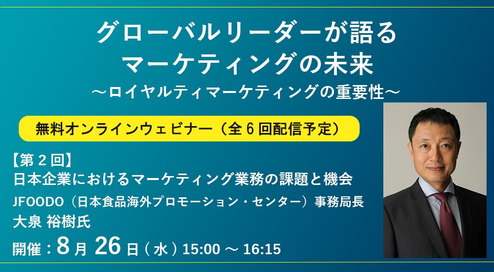 D183 1001 946083 0