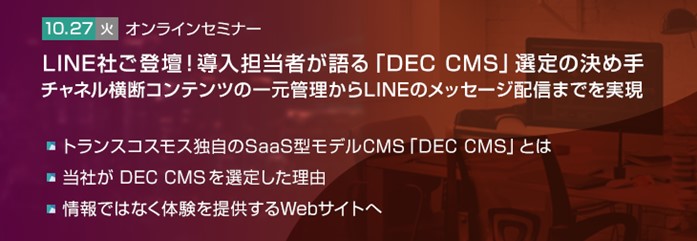 D183 1041 917509 0