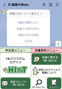 D183 1108 601846 0