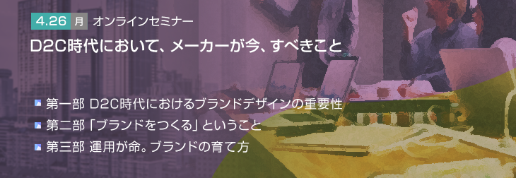 D183 1157 857341 0