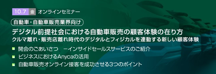 4個まで郵便OK 1433 ご契約済 | reumareica.com