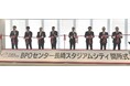 トランスコスモス、「BPOセンター長崎スタジアムシティ」の開所式を開催