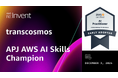 トランスコスモス、アマゾン ウェブ サービス(AWS)から「APJ AWS AI Skills Champion」を受賞