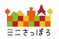 トランスコスモス、札幌市で開催された「ミニさっぽろ2025」に参加