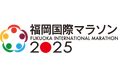 トランスコスモス、「福岡国際マラソン2025」へ企業版ふるさと納税を活用し寄附