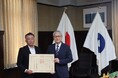トランスコスモス、和歌山県に企業版ふるさと納税を活用した寄附を実施し、紺綬褒章ならびに感謝状を受彰