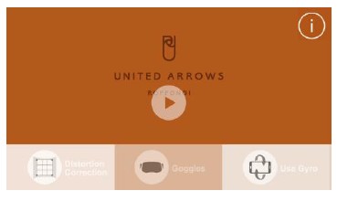 トランスコスモス ユナイテッドアローズ 六本木ヒルズ店をバーチャル体験できる 360度パノラマvrアプリ United Arrows Roppongi 360 Vr を制作 トランスコスモスのプレスリリース