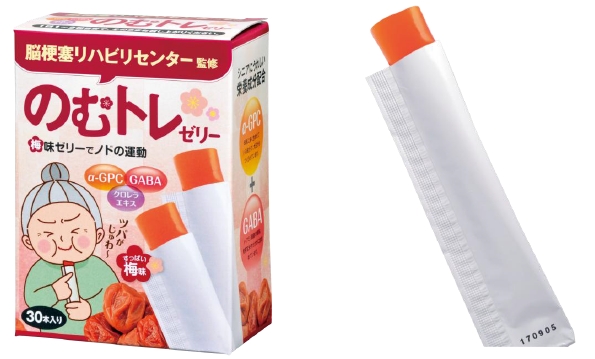 日本直販、「のむトレゼリー」を販売