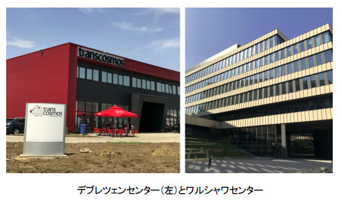 バーチャレクス 小規模センター構築 運営を支援する 分散コールセンターソリューション をリリース Sankeibiz サンケイビズ 自分を磨く経済情報サイト
