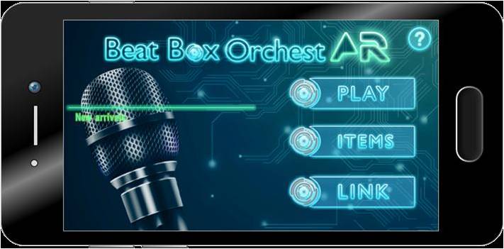 トランスコスモス ヒューマンビートボクサーdaichi監修アプリ第3弾 Beat Box Orchestar ビートボックス オーケストラ をリリース トランスコスモスのプレスリリース