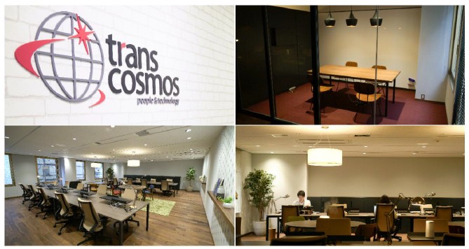 トランスコスモス、仙台にAmazon 向け専属プランニングチームを設立
