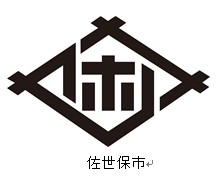 トランスコスモス、長崎県佐世保市にサービス拠点「BPOセンター佐世保」を新設