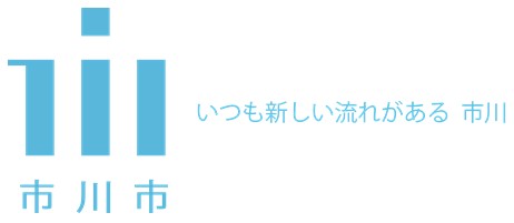 トランスコスモス、千葉県市川市と連携等に関する協定を締結