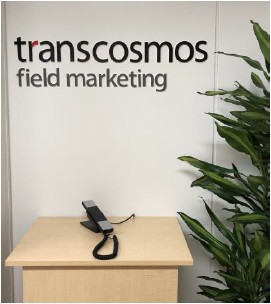 トランスコスモスフィールドマーケティング、難波に営業所を開設