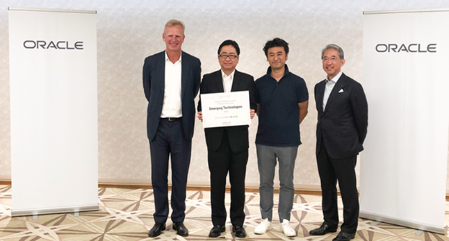 トランスコスモス、「Oracle Excellence Awards 2019」にて受賞