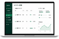 株式会社Reviv、採用データの分散に悩む企業向け採用支援プラットフォーム「Saimo」を正式リリース