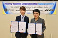 パフォーマンス総合芸術文化専攻（PACS）、韓国・世明大学との国際連携を開始