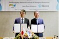 大韓民国国立洛東江生物資源館―滋賀県立琵琶湖博物館　2026定例会議を開催いたします