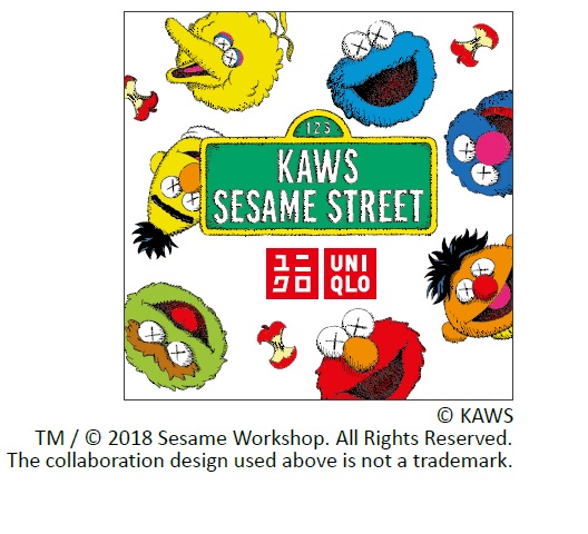 ユニクロのUT 「KAWS × SESAME STREET」が初登場｜株式会社