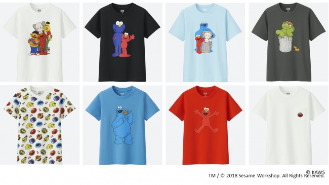 ユニクロのUT 「KAWS × SESAME STREET」が初登場 | 株式会社ユニクロの