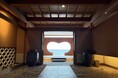 静岡県と神奈川・箱根【7館体制へ】 喜久多グループ、稲取温泉「石花海」グランドオープンと箱根「はるのひかり」2026年７月１日から運営開始で宿泊ネットワークを拡大