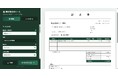 貴社専用のAIツールを”無償”で共同開発する「ウチのAI」プロジェクトを提供開始 - 株式会社ETOILE -