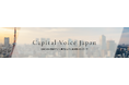 上場企業経営者・IR担当者・投資家の声を届ける新メディア「Capital Voice Japan」を公開