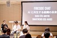 米Kuse Inc、「AIが社員として働く」次世代サービス「Junior」で日本市場に本格参入