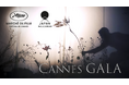 今年の名誉国は「日本」 本日、カンヌ映画祭2026 公認社交界「CANNES GALA」が文化叙勲を発表へ