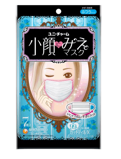 ロフト 花粉症や風邪ひきでなくてもマスクの時代 すっぴん隠しや風邪対策 花粉ブロックなどで3倍の売れ行き 株式会社ロフトのプレスリリース ロフト 花粉症や風邪ひきでなくてもマスクの時代 すっぴん隠しや風邪対策 花粉ブロックなどで3倍の売れ行き 株式会社ロフトのプレスリリース