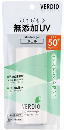 【ロフト】肌がうるおう保湿成分入りや、家族で使える日焼け止めなど。ロフトのおすすめUV対策アイテム｜株式会社ロフトの