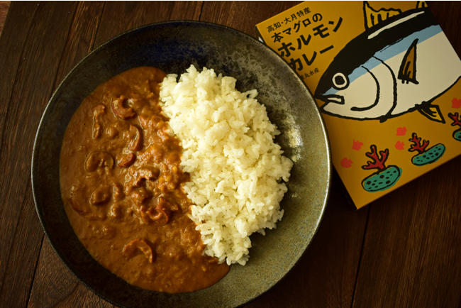 本マグロのホルモンカレー パッケージ・盛り付け例 本マグロのホルモンカレー パッケージ・盛り付け例