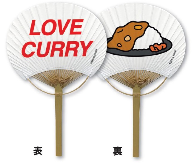 オリジナルうちわ オリジナルうちわ