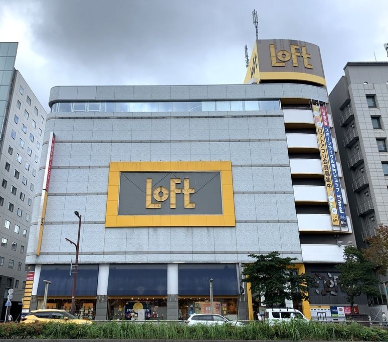 ロフト 23年3月 天神ロフト営業終了 天神エリア内にリプレイス予定 株式会社ロフトのプレスリリース