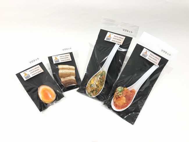 ＜職人マグネット　煮卵、焼豚、レンゲ炒飯、レンゲ海老チリ＞