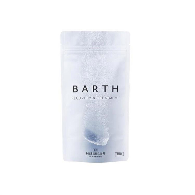 薬用BARTH 中性重炭酸入浴剤9錠 (BARTH)