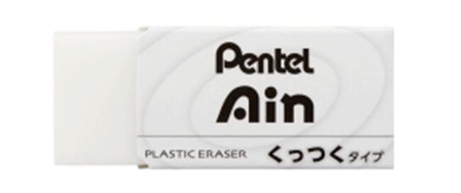 Pentel Ain消しゴムくっつくタイプ 小