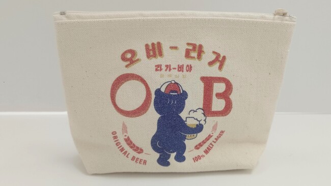 OBビールポーチ(裏)