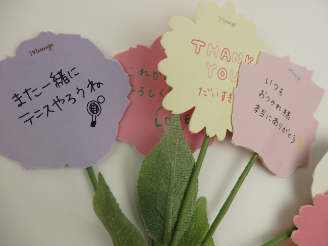 写真２