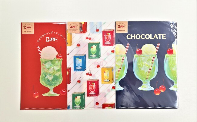 クリアファイル(全3種) クリアファイル(全3種)