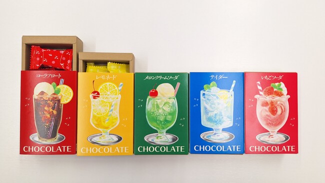 BOX(左からコーラフロート、レモネード、メロンクリームソーダ、サイダー、いちごソーダ) BOX(左からコーラフロート、レモネード、メロンクリームソーダ、サイダー、いちごソーダ)