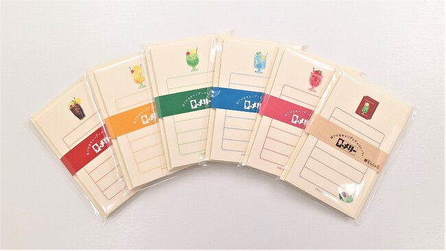 そえぶみ箋(全6種) そえぶみ箋(全6種)