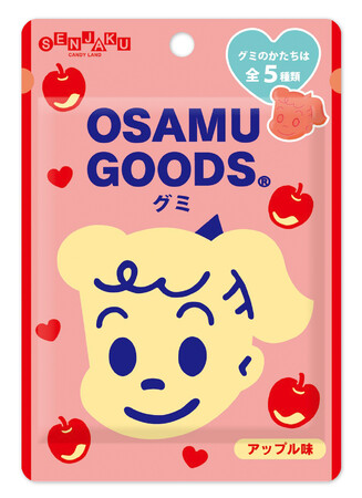 OASMU GOODS グミ　173円