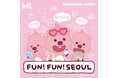 【ロフト】日本にいながら韓国ソウルを感じる!「LOFT FUN!FUN!SEOUL」