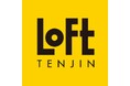 【ロフト】お正月限定ブレンド珈琲も登場!「TENJIN COFFEE MARKET」天神ロフトで初開催