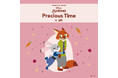 【ロフト】「Disney ZOOTOPIA Precious Time by LOFT」開催！