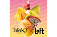 【ロフト】フルーツ専門店・新宿高野とのコラボレーション第三弾！「ロフトフルーツパーラー」開店