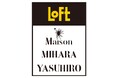 【ロフト】世界的デザイナー三原康裕氏と初コラボ「Maison MIHARA YASUHIRO×LOFT」