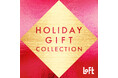 【ロフト】この冬、“贈りたい”がきっと見つかる「HOLIDAY GIFT COLLECTION」