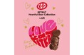【ロフト】今年で2回目！「KITKAT Heartful Bear Collection by LOFT」